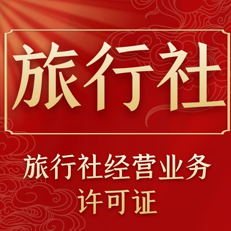意大利簽證中心官網(wǎng)_韓國簽證中心官網(wǎng)_vfs捷克簽證中心官網(wǎng)