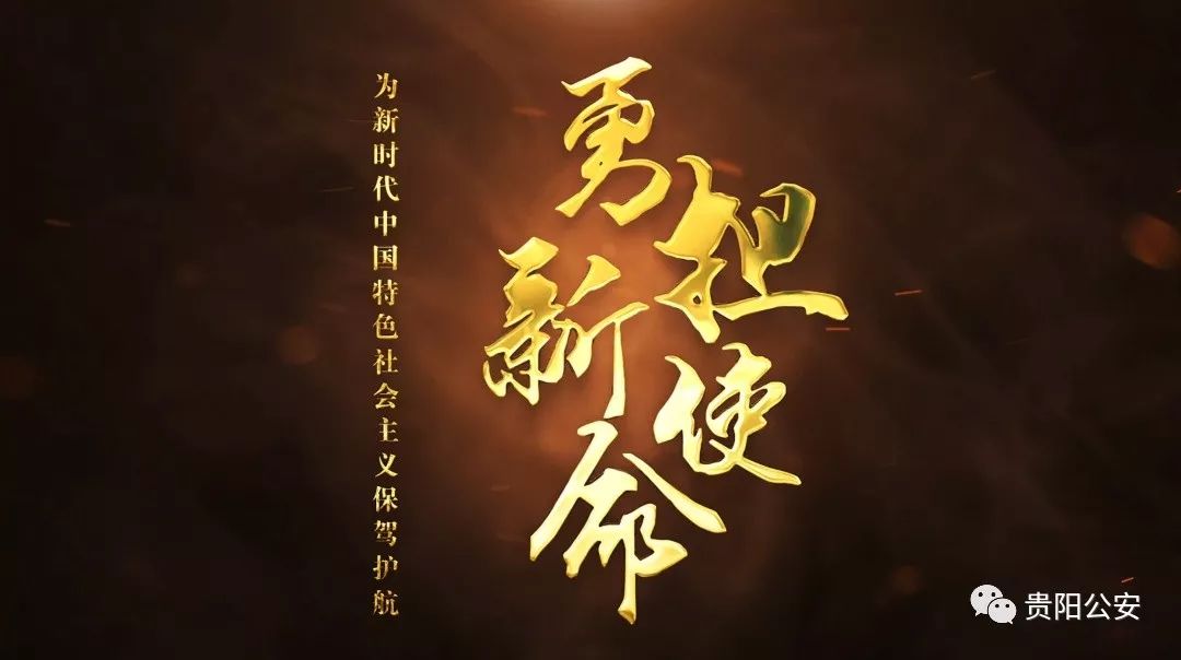 三嚴三實自我剖析材料_朝陽社區三嚴三高真督實導教育實踐活動_三嚴三實內容謀事要實