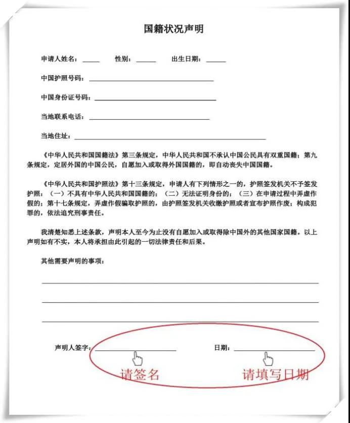 塞浦路斯簽證中心官網_馬耳他簽證中心官網_韓國簽證中心官網