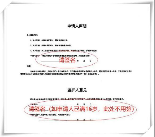 韓國簽證中心官網_馬耳他簽證中心官網_塞浦路斯簽證中心官網