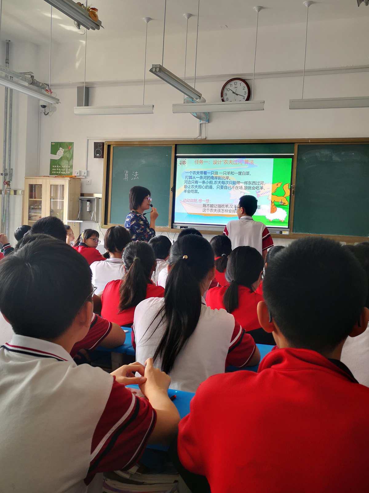 幼兒園中班班級工作補充計劃_默默信用社2013年計劃財務部年終工作總結報告_小學教學工作計劃