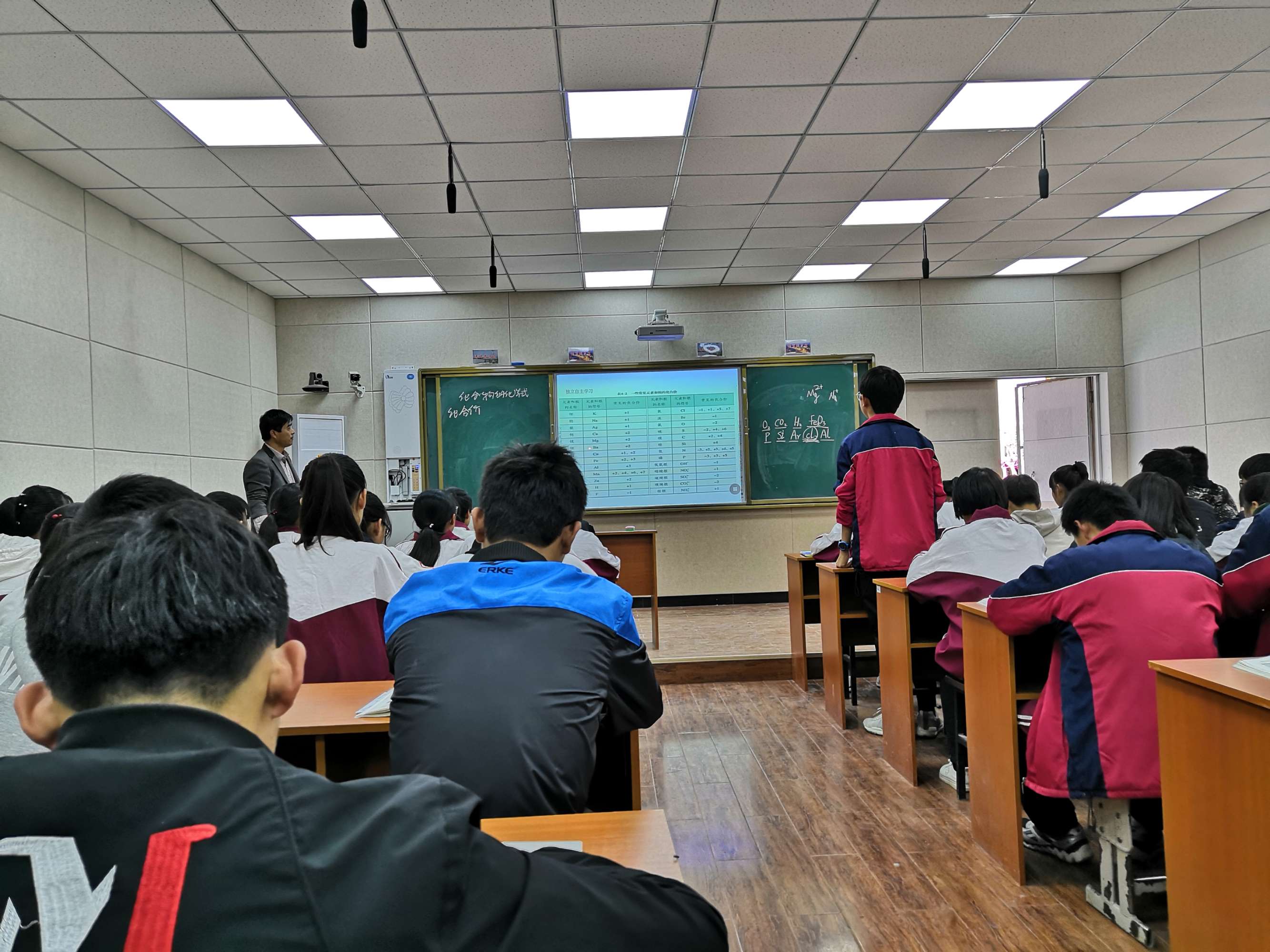 幼兒園中班班級工作補充計劃_默默信用社2013年計劃財務部年終工作總結報告_小學教學工作計劃