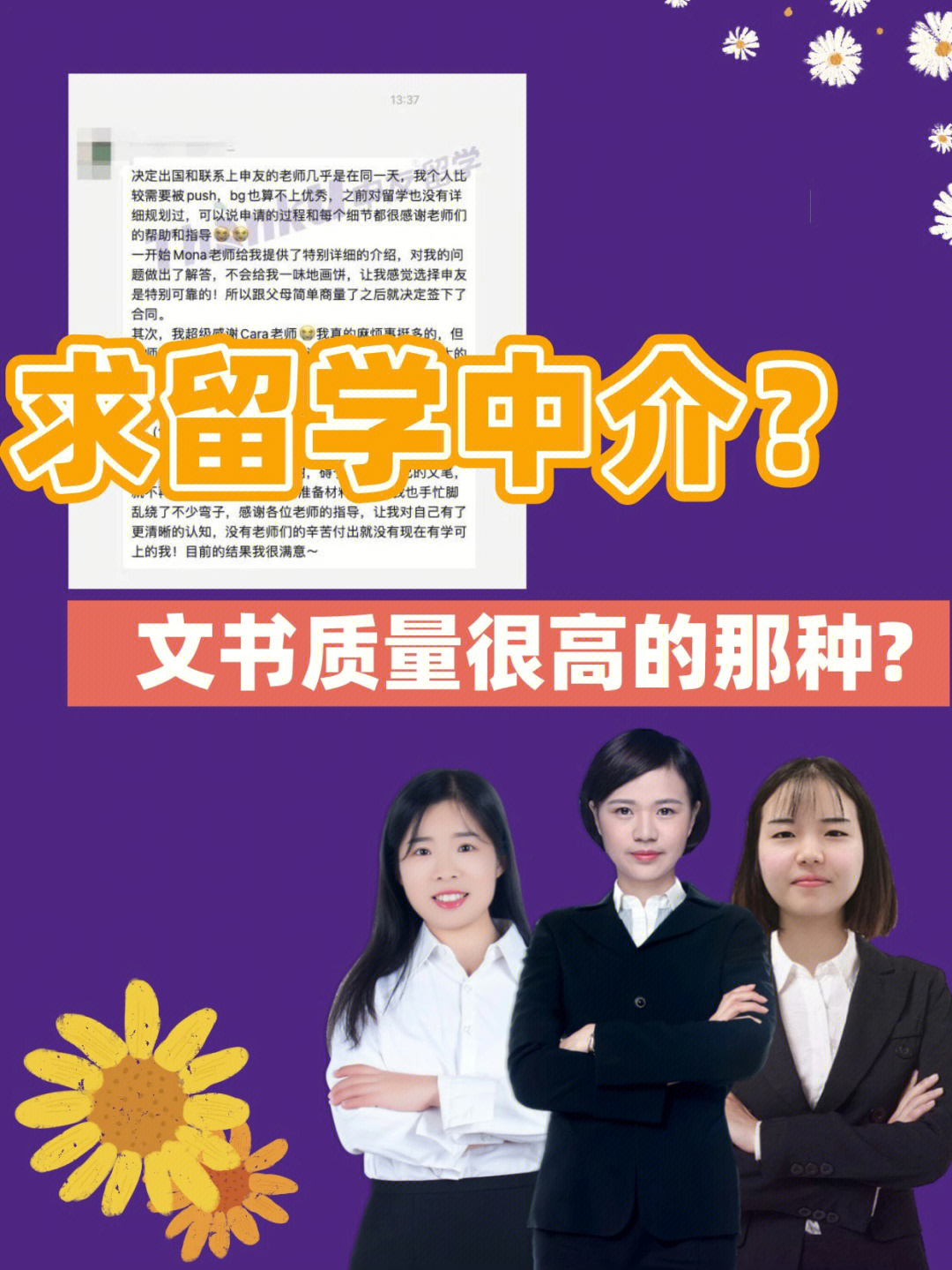 找餐飲行業工作在什么網站找_找電焊工工作普通電焊工工作_英國留學生找工作