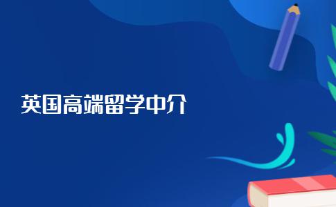 英國留學生找工作_找餐飲行業工作在什么網站找_找電焊工工作普通電焊工工作