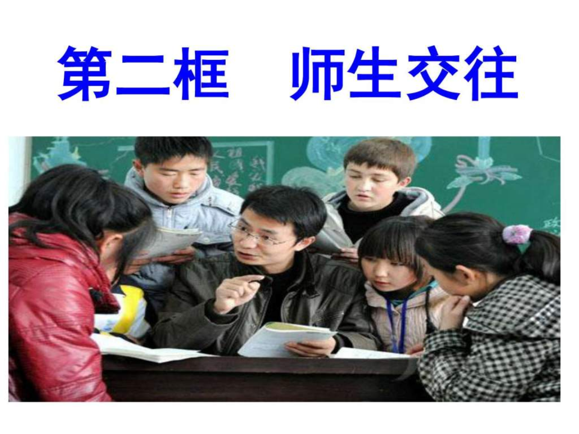 小學教學工作計劃_國核項目工作分解計劃_對外漢語漢字教學與小學識字教學的研究意義