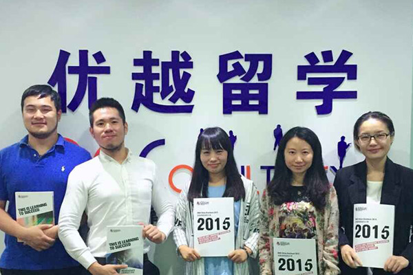 上海英國留學中介_上海留學港 黑中介_澳洲免費中介留學