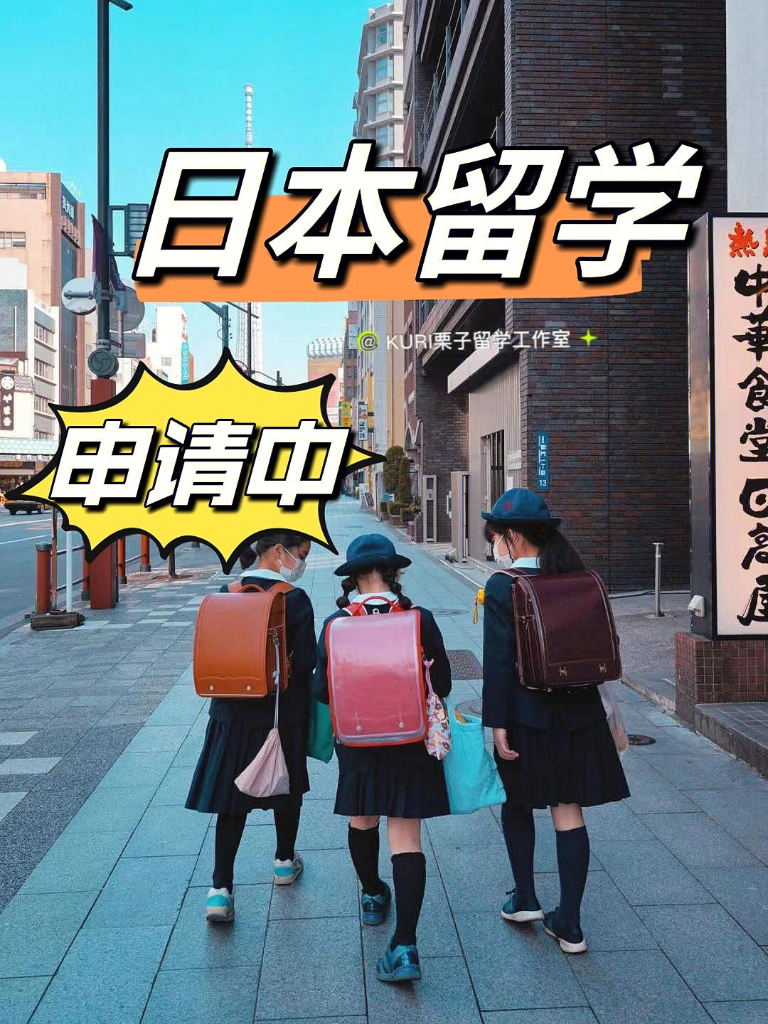 上海英國留學中介_上海留學港 黑中介_澳洲免費中介留學