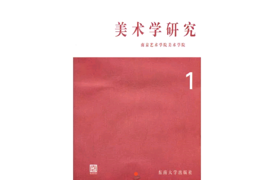 法學院校_法律碩士非法學院校排名_加拿大法學院校怎么申請