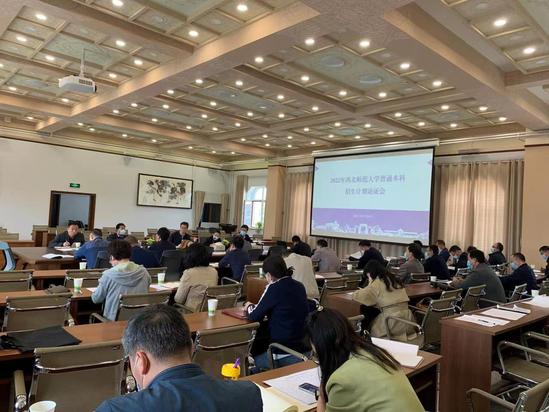2023江蘇大學 211最新要求_江蘇211 985大學名單_江蘇985和211大學有哪些