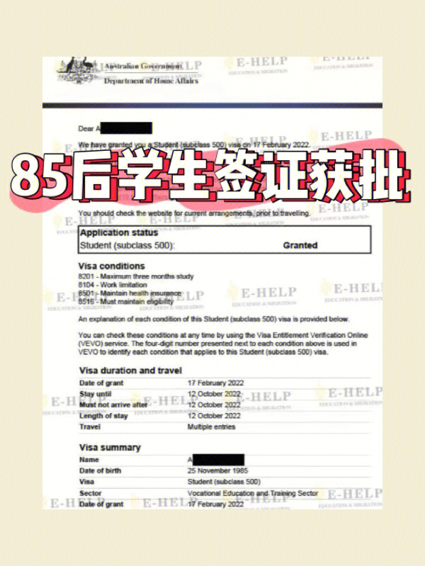泰國留學(xué)生論壇_馬來西亞 留學(xué)生論壇_加拿大留學(xué)生論壇