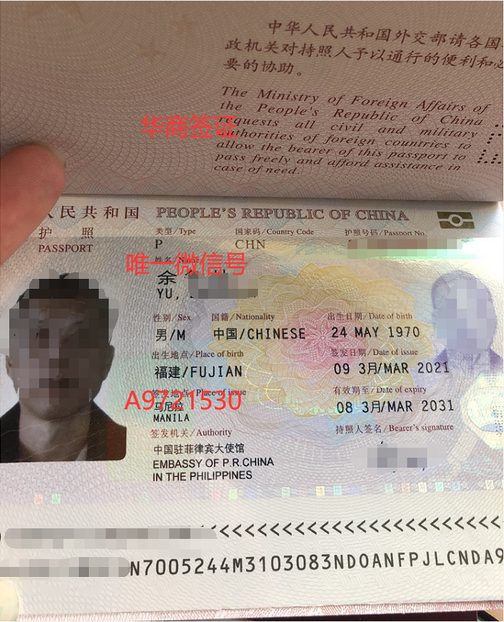新西蘭留學(xué)移民新政_美國陪讀簽證 留學(xué)生孩子_新西蘭修改留學(xué)生簽證新政
