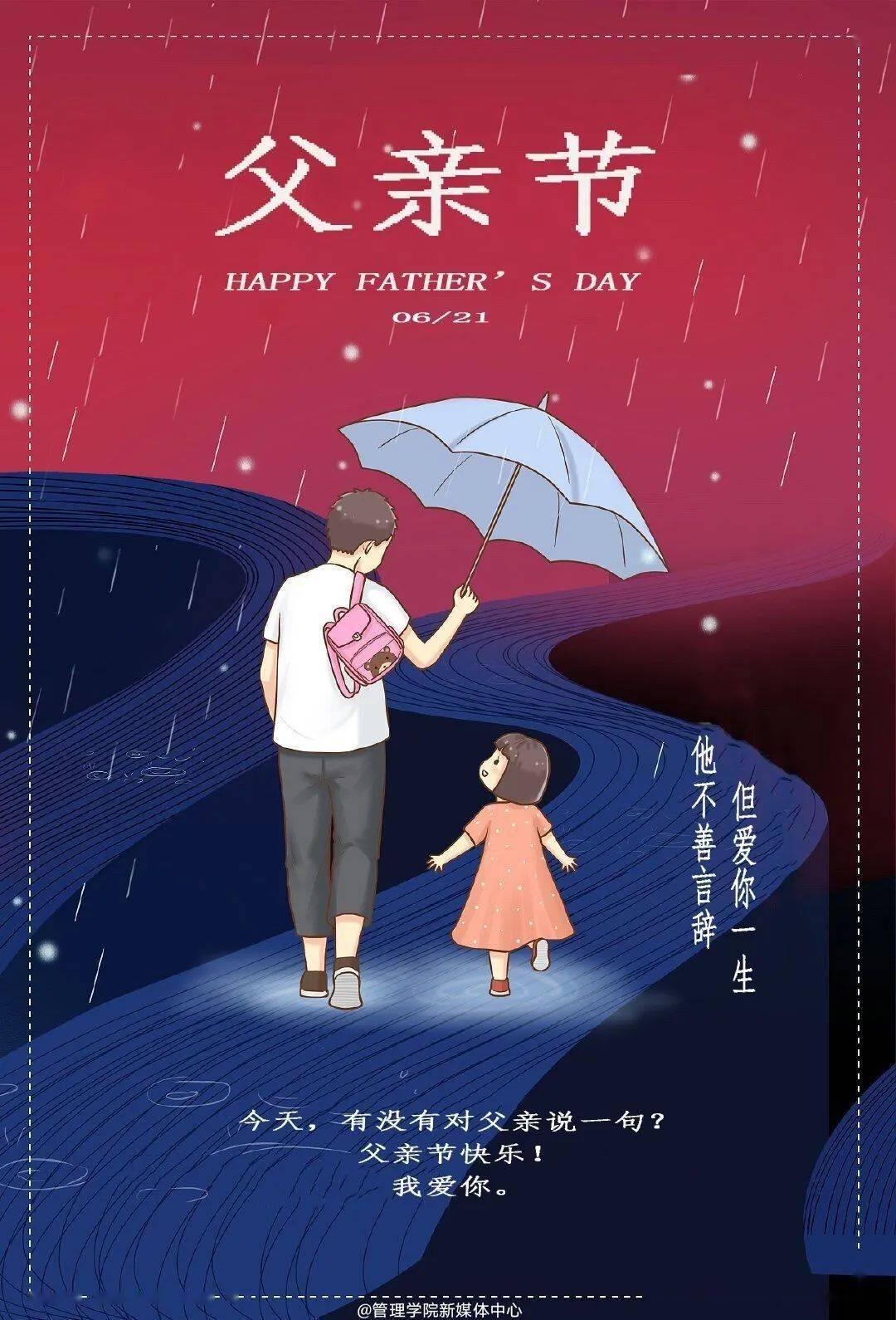 母親節的由來50字_中國母親節的由來_關于母親節的由來50字左右