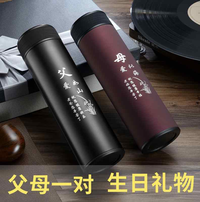 關(guān)于母親節(jié)的由來_中國母親節(jié)的由來_關(guān)于母親節(jié)的由來50字左右