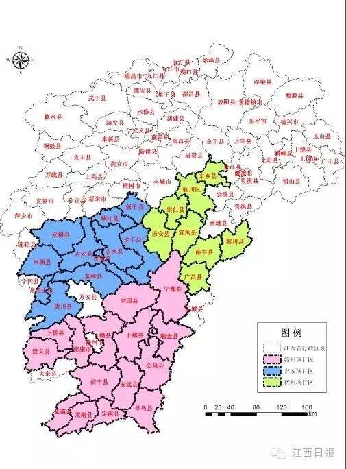 江西鉛山鉛山人事任免_廣西湖水縣屬于什么市_江西鉛山縣屬于哪個市