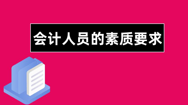 績效管理是結果重要還是過程重要_性對男人重要還是女人重要_財務管理的重要性