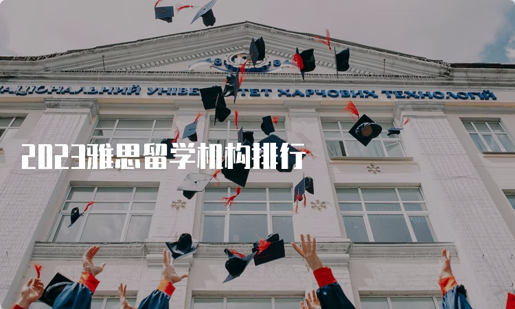 青島啟德留學機構_沈陽啟德留學電話_啟德留學機構電話