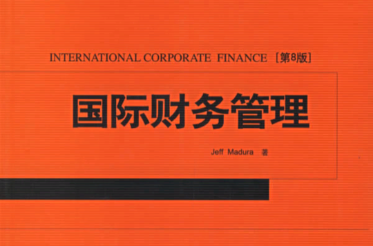 財務管理的重要性_性重要,還是婚姻重要_性對婚姻來說有多重要