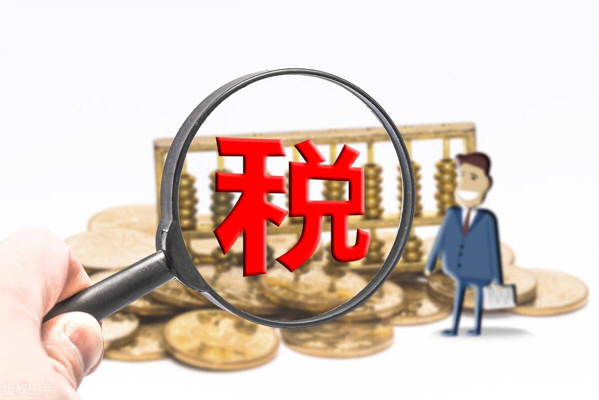 稅收 發(fā)展 民生_稅收發(fā)展征文一等獎(jiǎng)_稅收關(guān)系百姓民生