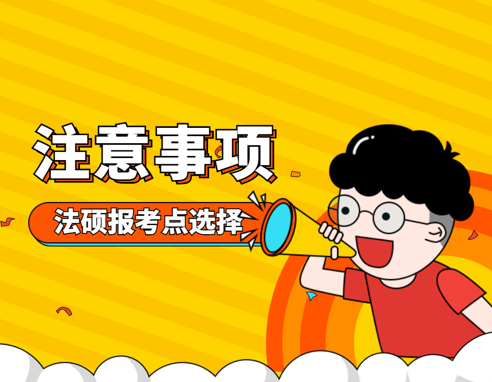 雅思報名時間_雅思考試報名時間_雅思報名考試報名費