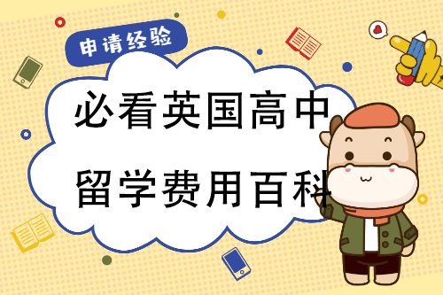 出國留學(xué)需要的條件_出國打工需要什么條件_出國澳大利亞留學(xué)條件