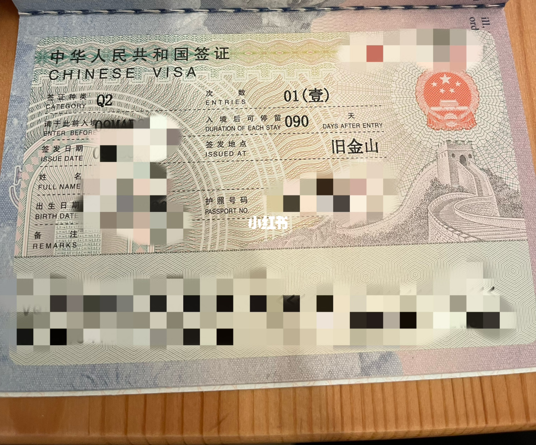 辦理新加坡簽證需要什么材料_兒童新加坡簽證材料_新加坡商務(wù)簽證材料
