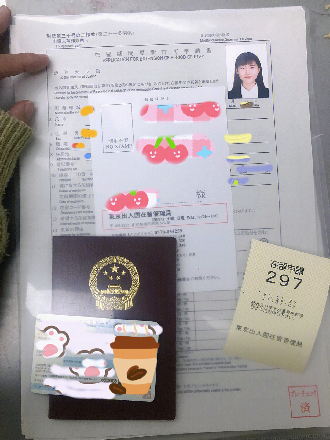 新加坡簽證材料_新加坡簽證費用_新加坡商務簽證材料