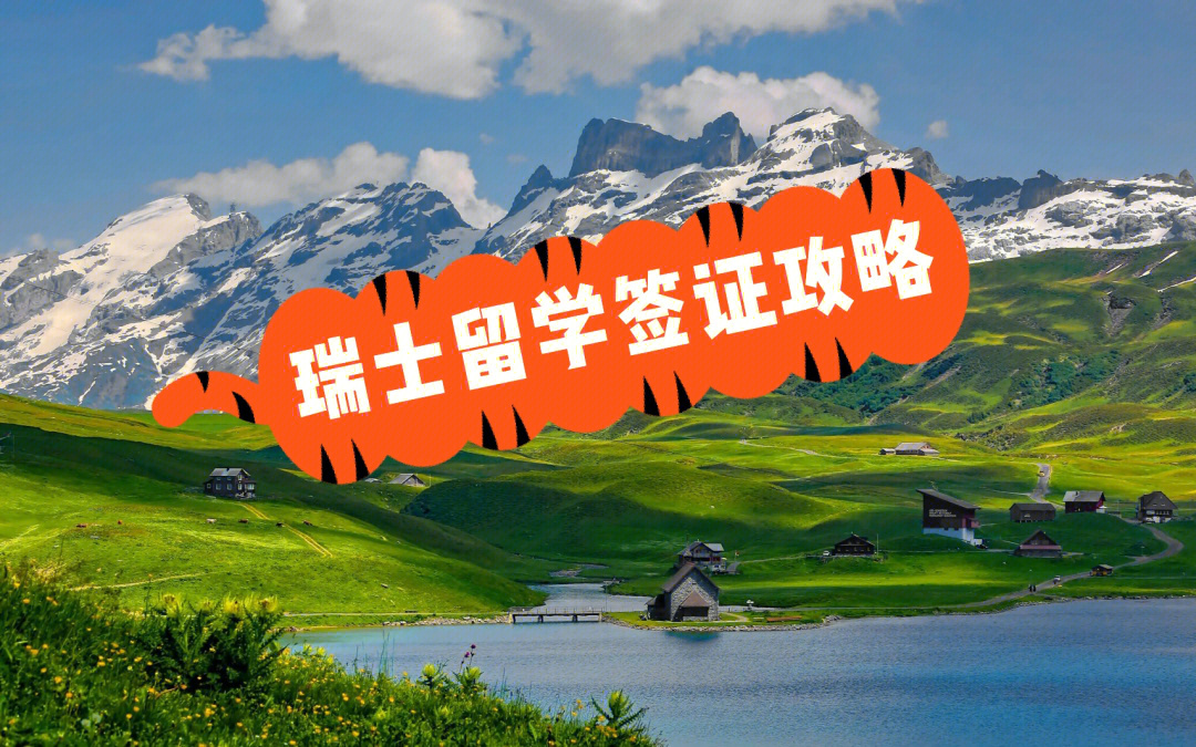 新加坡商務簽證材料_新加坡簽證材料_新加坡簽證費用