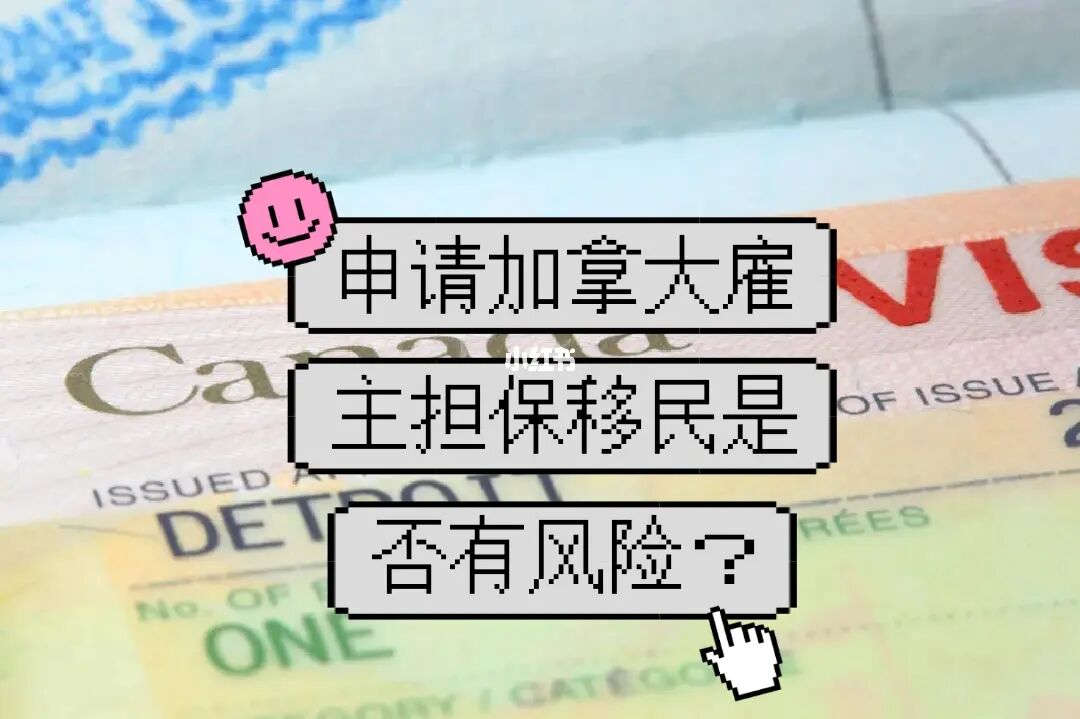 保障性住房申請(qǐng)條件州_申請(qǐng)外國(guó)留學(xué)條件_申請(qǐng)非州留學(xué)的條件