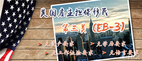 申請(qǐng)非州留學(xué)的條件_保障性住房申請(qǐng)條件州_申請(qǐng)外國(guó)留學(xué)條件