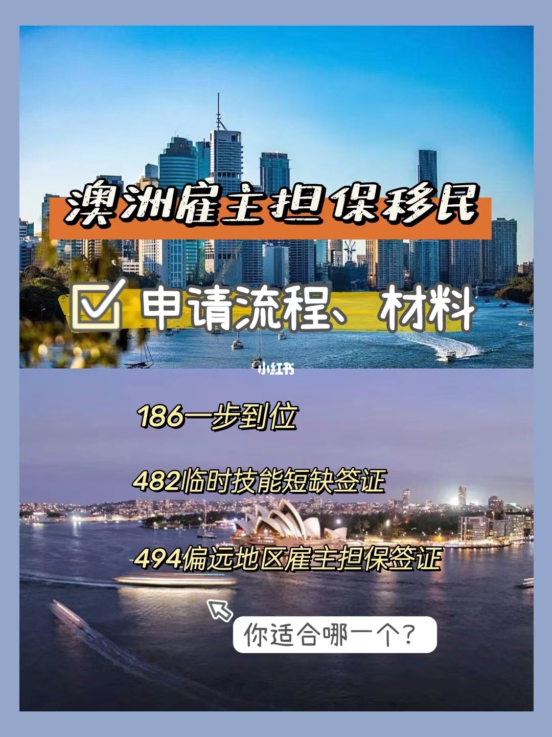 申請(qǐng)外國(guó)留學(xué)條件_保障性住房申請(qǐng)條件州_申請(qǐng)非州留學(xué)的條件