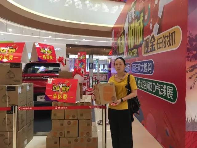 店慶活動策劃方案_建材店慶活動方案_酒店店慶策劃方案
