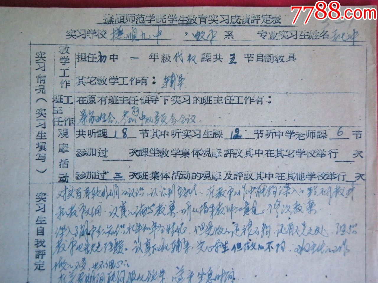 哈佛大學的入學要求_哈佛大學入學要求_哈佛大學博士入學條件