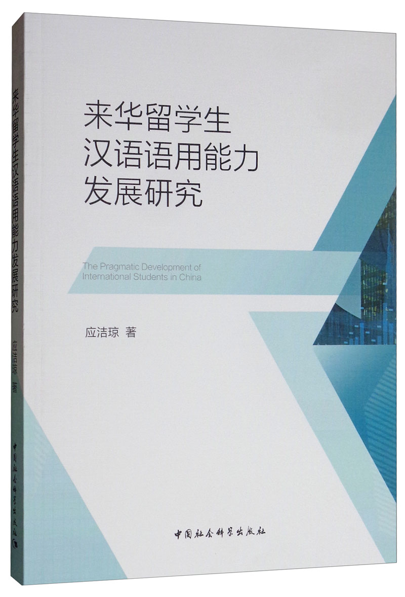 法國本科留學條件_留學商科讀研德國和法國哪個好_法國留學語言要求