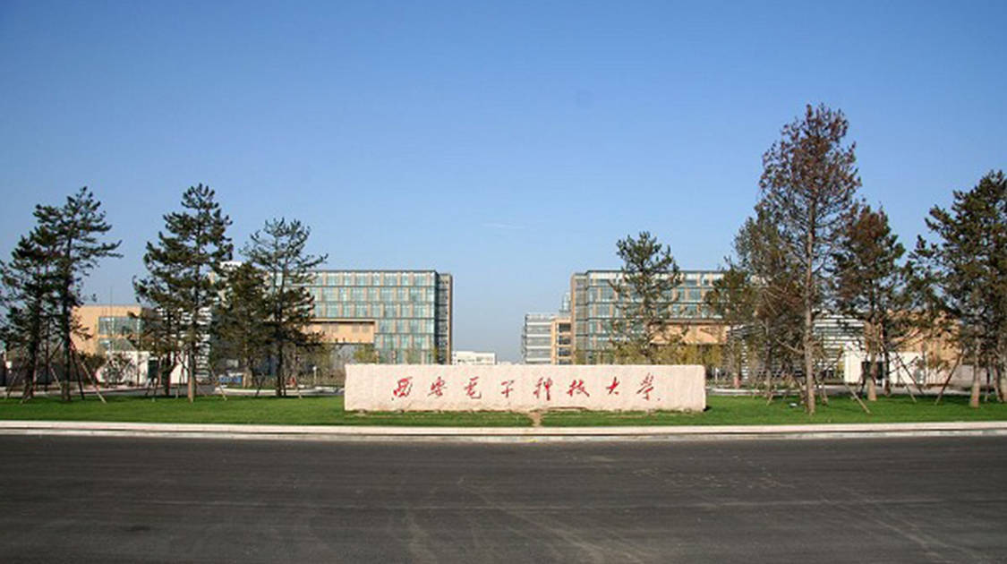 西安科技大學高新學院_西安科技大學高新學院教務管理系統_西安科技高新學院官網