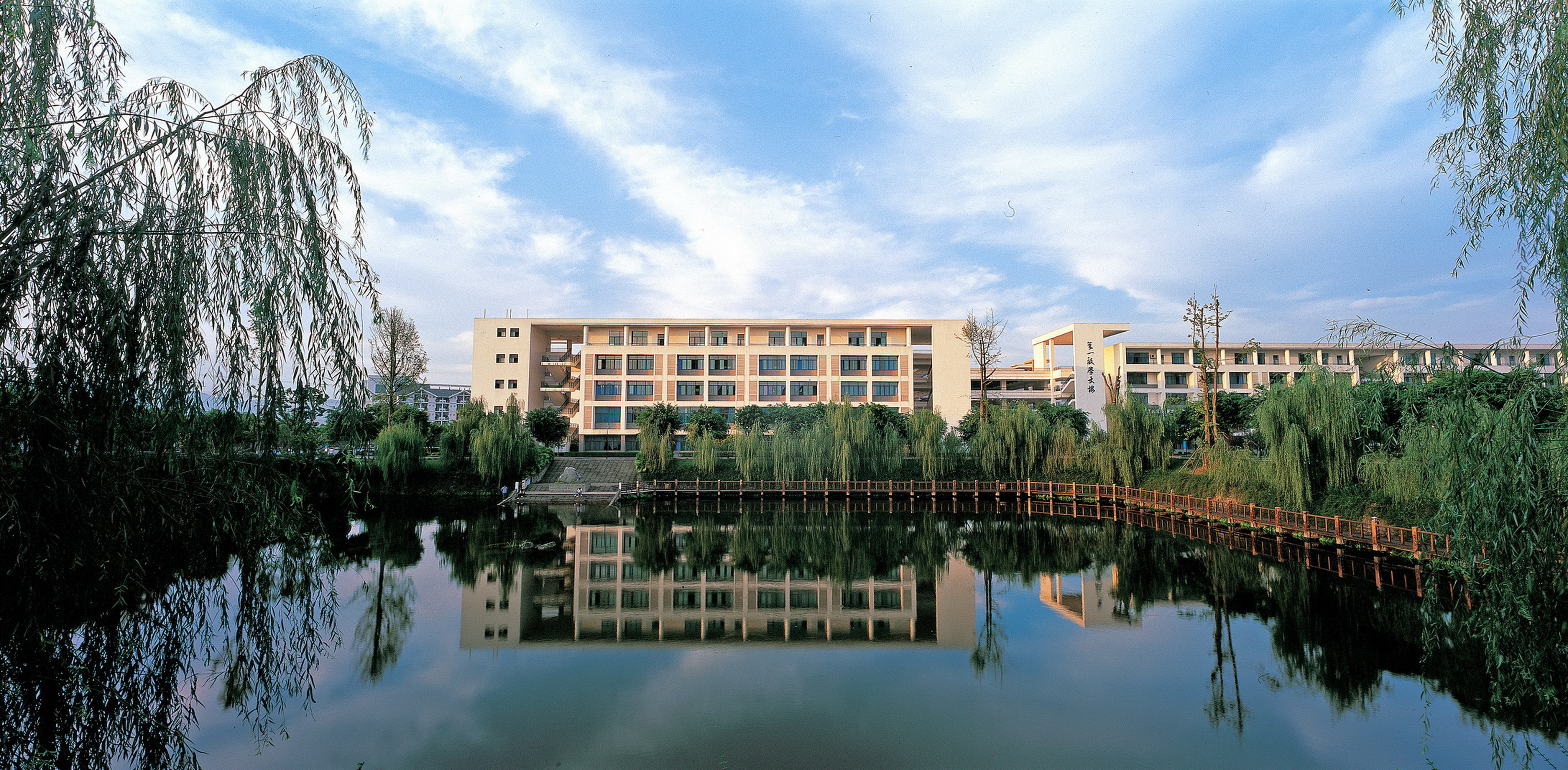 西安科技大學高新學院_西安科技大學高新學院教務管理系統_西安科技高新學院官網