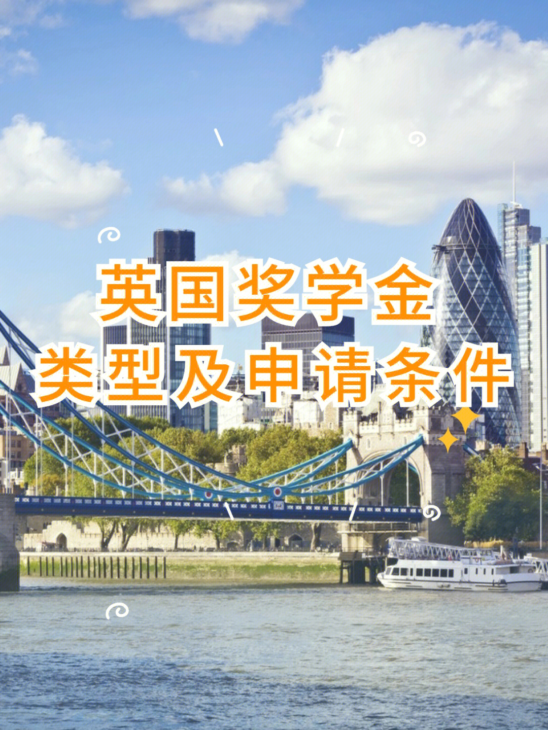 澳大利亞法學院校國際生申請_內地國際生申請港大_河南省法學院校排名