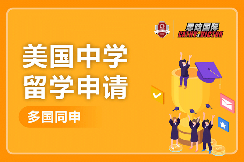 留學馬來西亞留學條件_捷克留學條件英語要求_出國留學英語條件