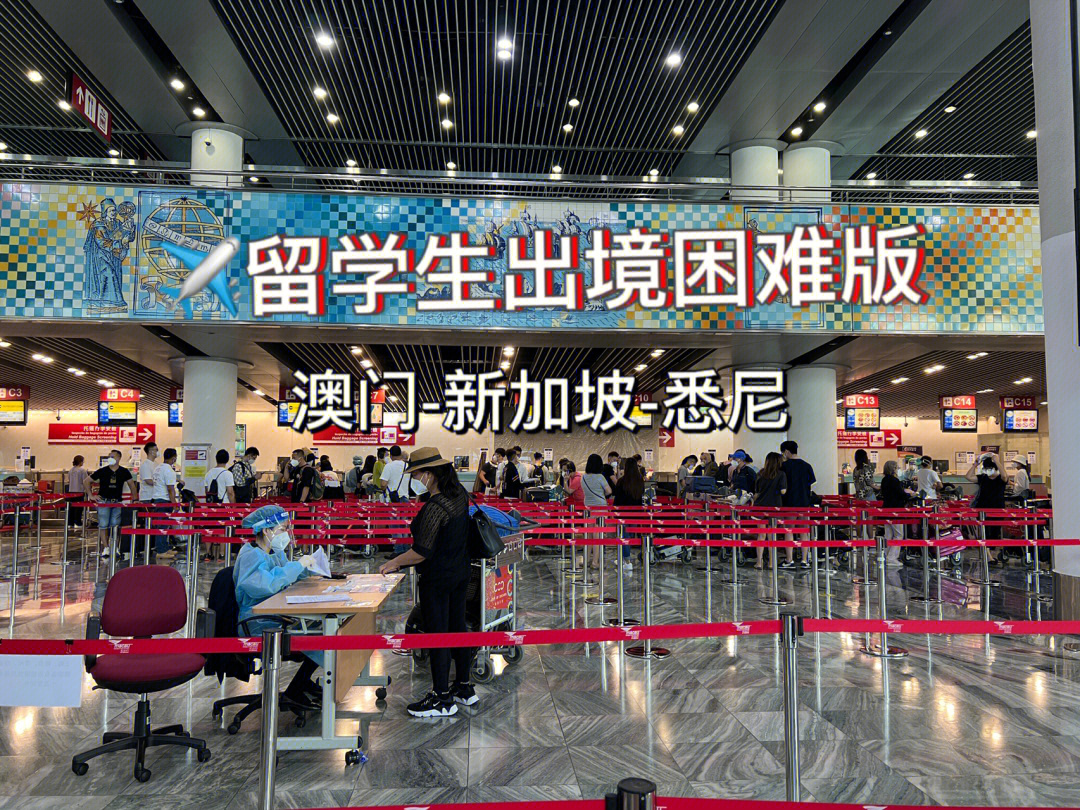 澳大利亞學生電子簽證_澳大利亞探親簽證新政_澳大利亞修改留學生簽證新政