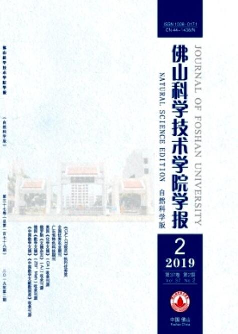 廣西師范大學學報百色紅色旅游資源開發利用研究_長江師范池院類術招生簡章_江西師范大學研究生院