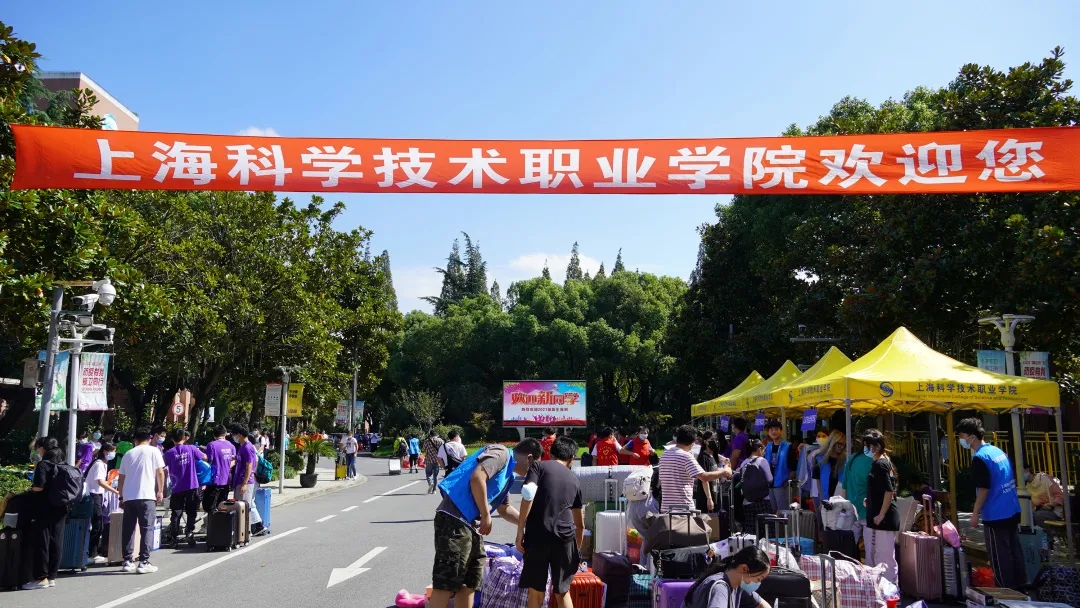 江西師范大學研究生院_長江師范池院類術招生簡章_廣西師范大學學報百色紅色旅游資源開發利用研究