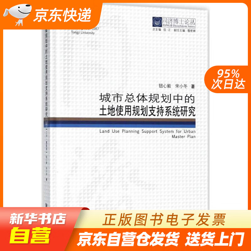 澳大利亞那個城市好_澳大利亞城市規劃專業_澳大利亞有哪些城市