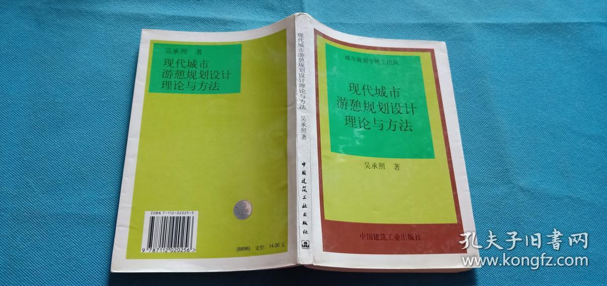 澳大利亞那個城市好_澳大利亞有哪些城市_澳大利亞城市規劃專業