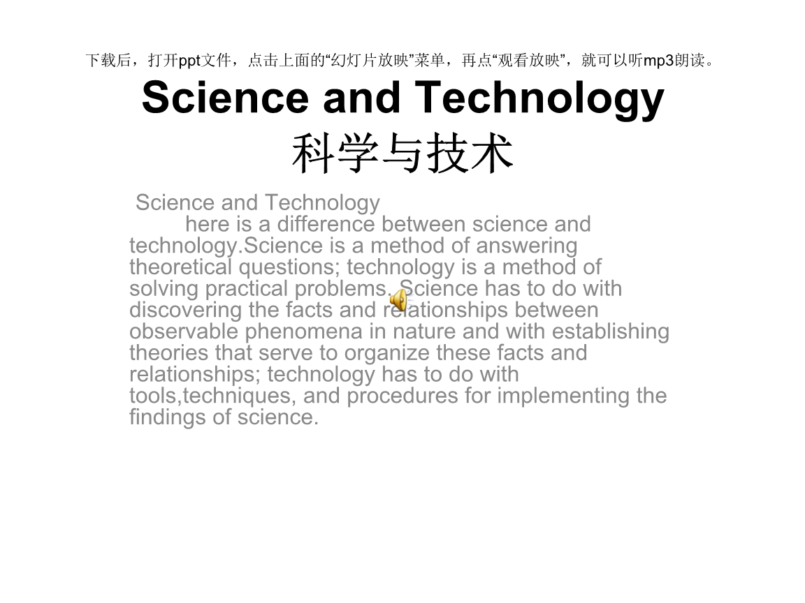 信息計算科學專業排名_信息與計算科學課程_信息計算科學專業撤銷