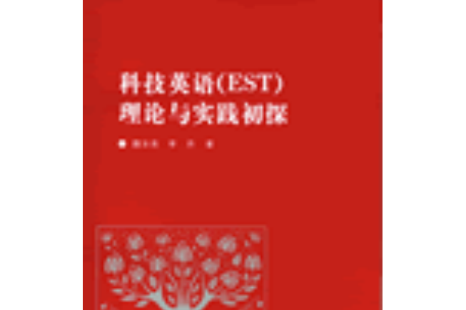 信息與計算科學課程_信息計算科學專業撤銷_信息計算科學專業排名