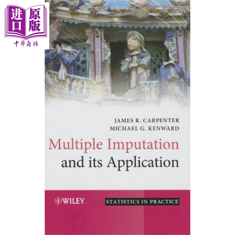 信息計算科學專業排名_信息與計算科學課程_信息計算科學專業撤銷
