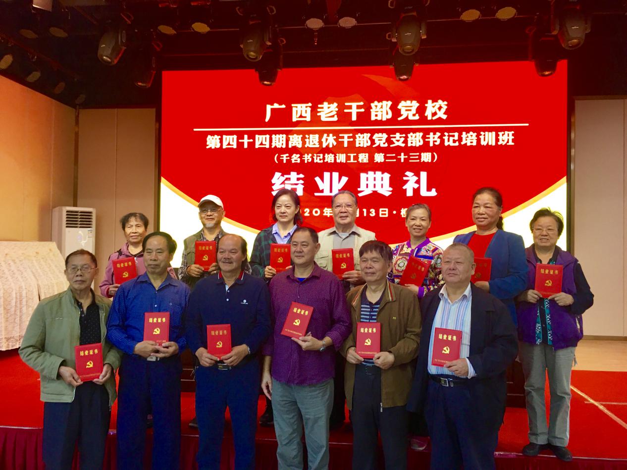 林曉慧 中國礦業大學_中國礦業大學研究生_張冠華 人人網 中國礦業大學