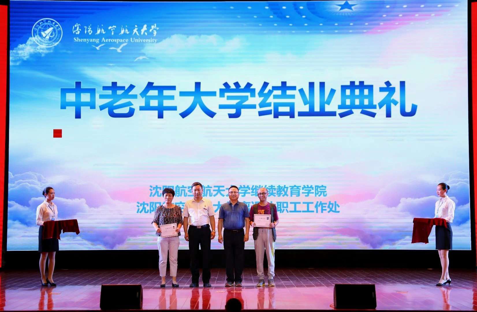張冠華 人人網 中國礦業大學_林曉慧 中國礦業大學_中國礦業大學研究生