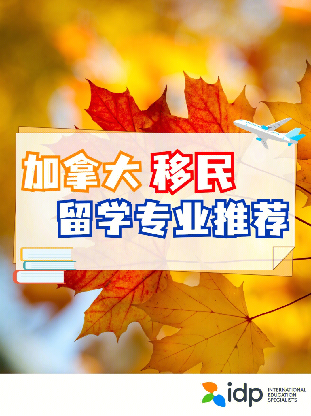 河南省法學院校排名_河南法學院校排名_申請澳大利亞法學院校的流程
