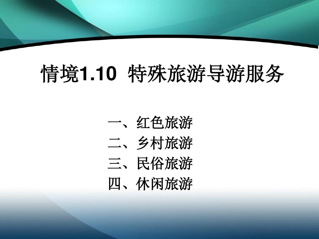 山東最好的職業(yè)學院_山東城市職業(yè)建設(shè)學院_山東師范歷山學院好考么