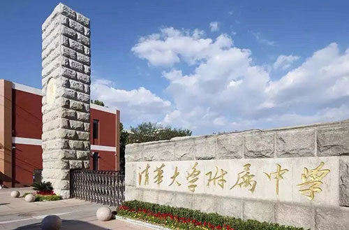 第三批中國虛假大學警示榜(2014年)_中國歌手唱功排行天梯榜_中國重點大學排行榜